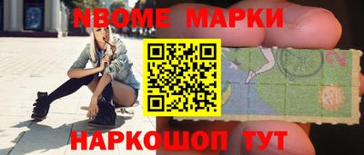 героин Малоярославец