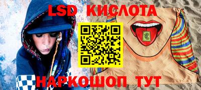 героин Малоярославец