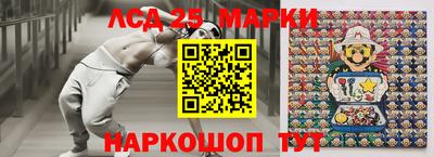 героин Малоярославец