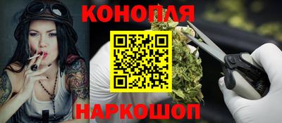 альфа пвп Малгобек