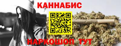 альфа пвп Малгобек