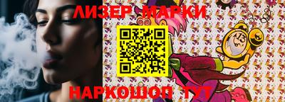 героин Малоярославец