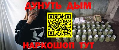 героин Малоярославец