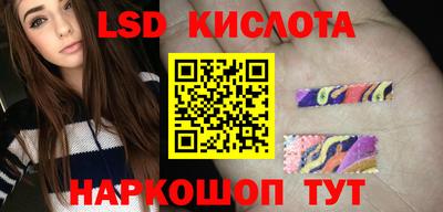 героин Малоярославец