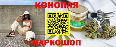 стафф Мариинск