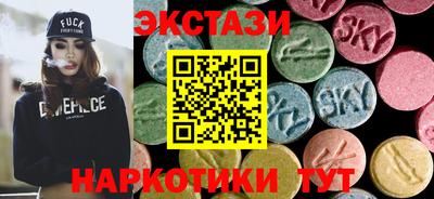 героин Малоярославец