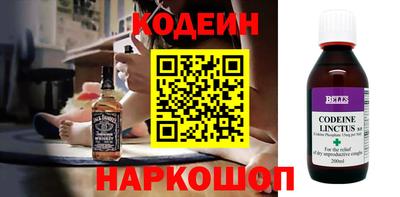 героин Малоярославец