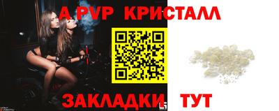 героин Малоярославец