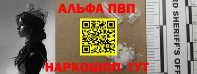 героин Малоярославец