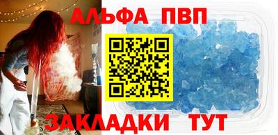 героин Малоярославец