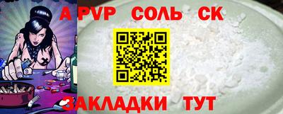 героин Малоярославец