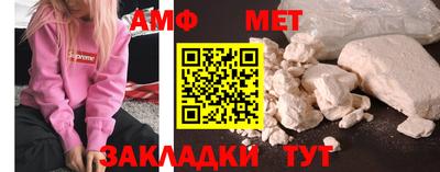 героин Малоярославец