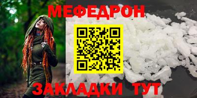 героин Малоярославец